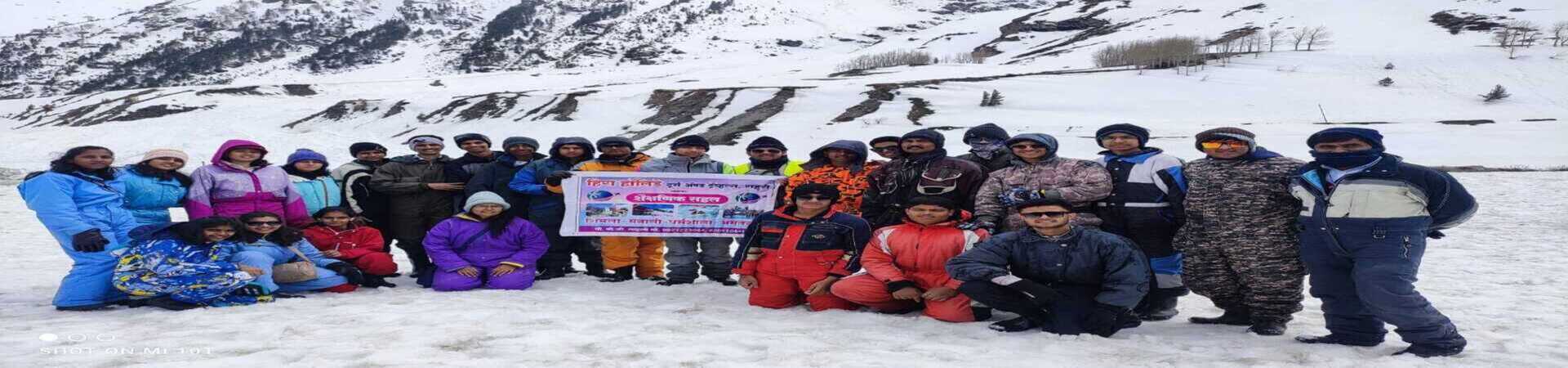 WhatsApp Image 2024 10 31 at 17. 2 Heera Holiday Tours & Travels