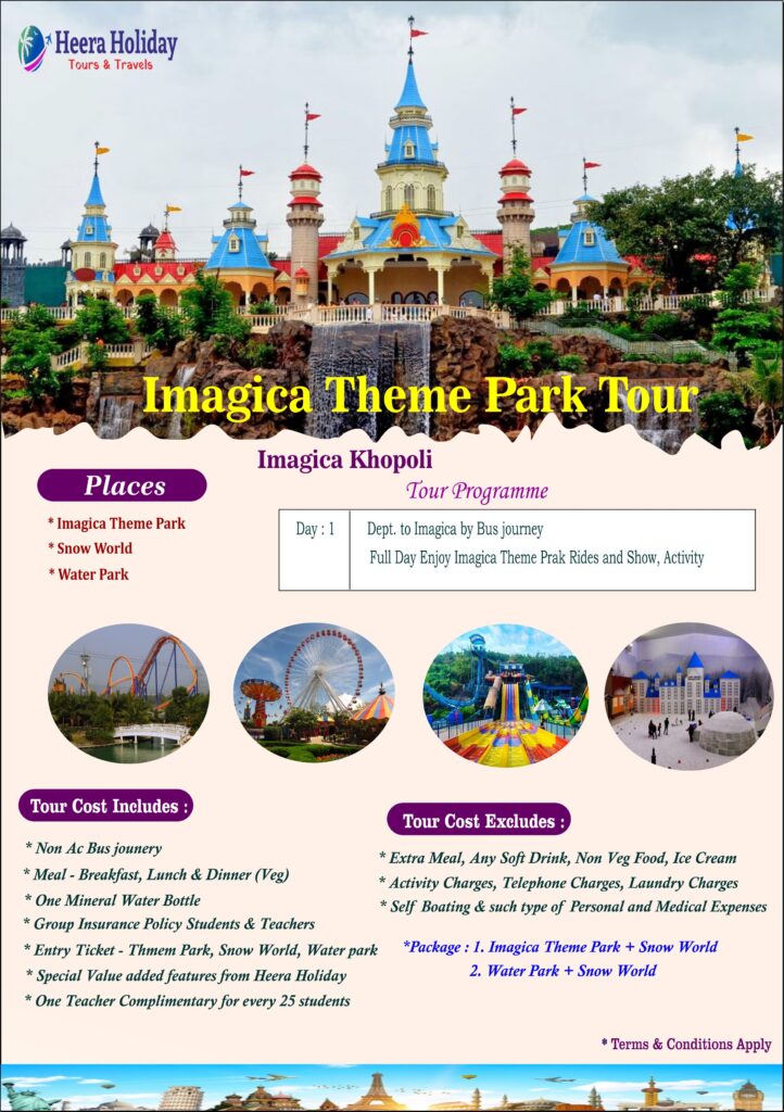 Imagica tour Imagica tour Heera Holiday Tours & Travels