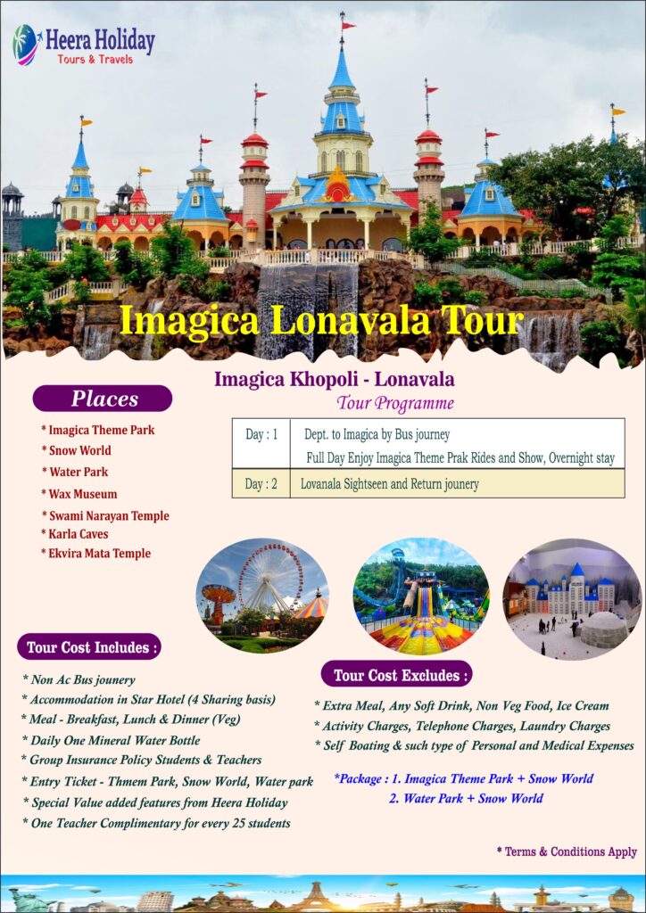 Imgica Lonavala tour Imgica Lonavala tour Heera Holiday Tours & Travels