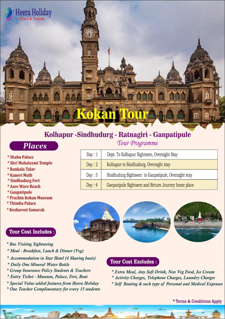 Kokan tour Kokan tour Heera Holiday Tours & Travels