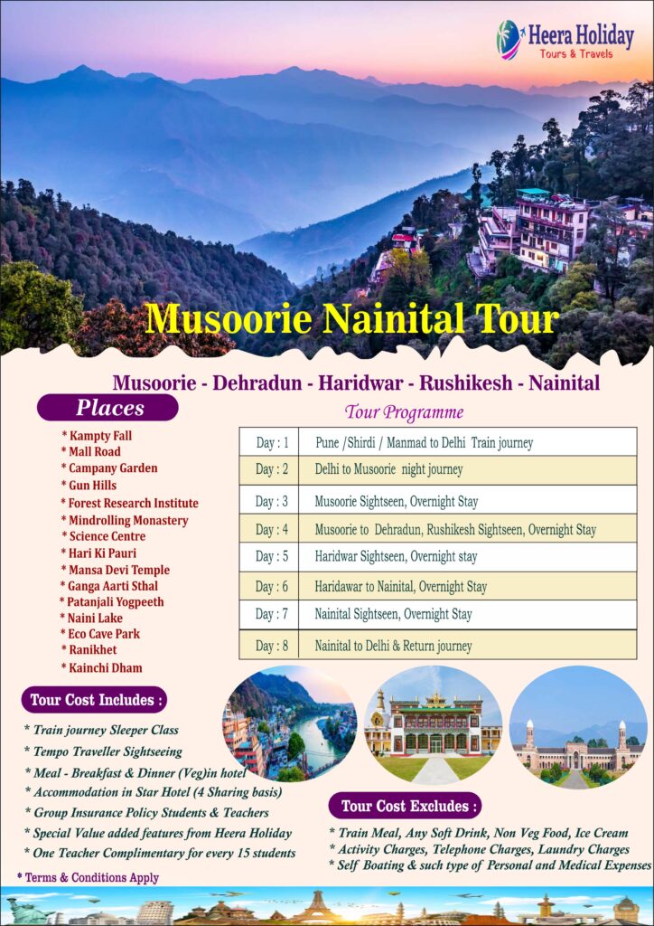 Musoorie Nainital tour Musoorie Nainital tour Heera Holiday Tours & Travels