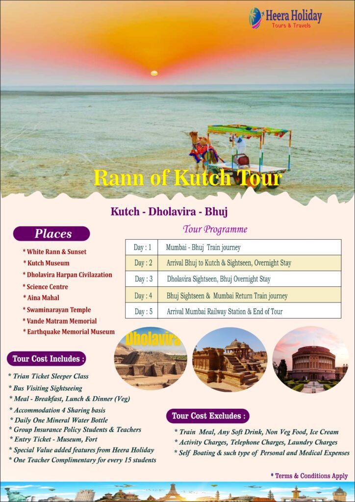 Rann of kutch tour Rann of kutch tour Heera Holiday Tours & Travels