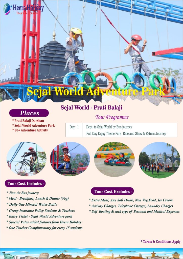 Sejal World Sejal World Heera Holiday Tours & Travels