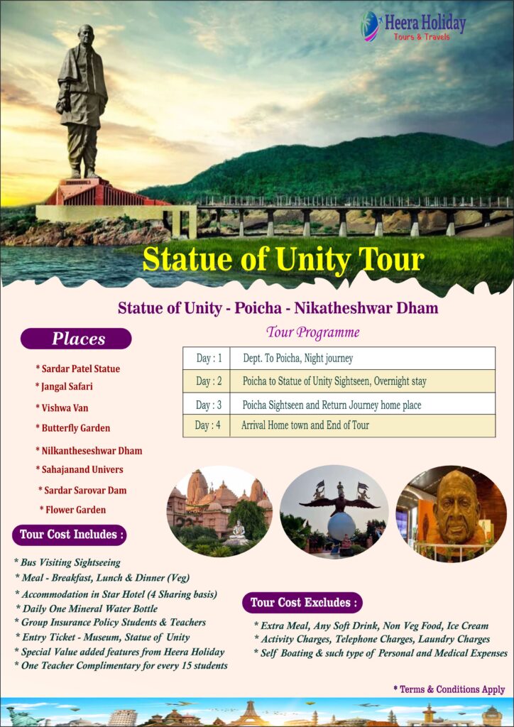 Statue of Unity tour Statue of Unity tour Heera Holiday Tours & Travels