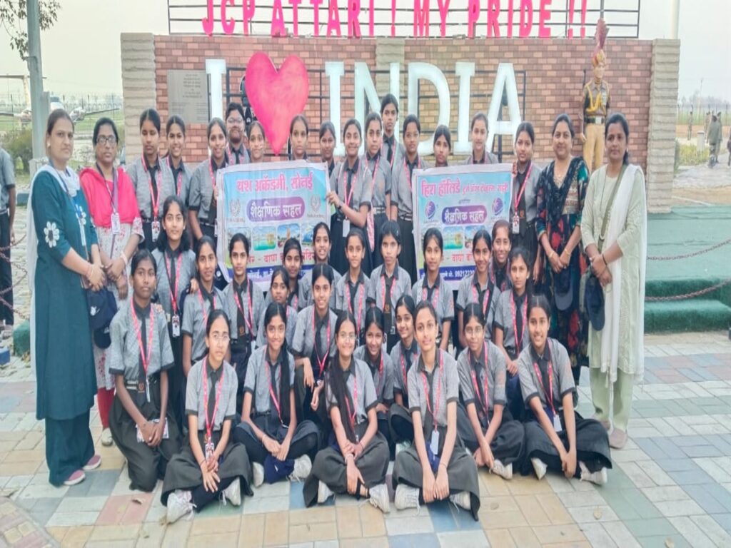 WhatsApp Image 2026-02-11 at 08.37.17 (1) (1)