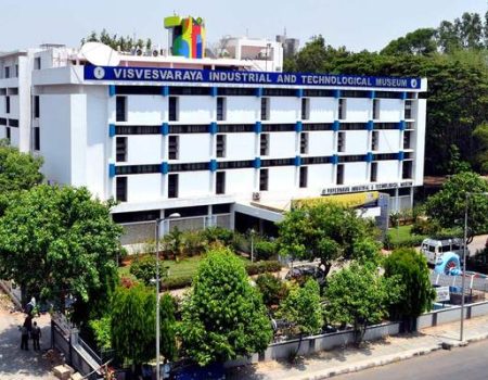 Visvesvaraya-Industrial-and-Technological-Museum_2_600x400